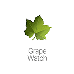 GrapeWatch